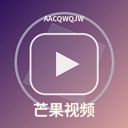 品牌